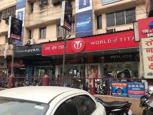 Titan World - Dhanbad