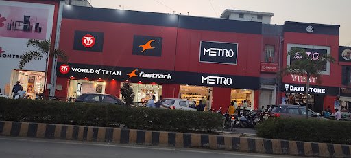 Titan World - Civil Lines, Prayagraj