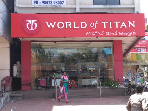 Titan World - Chinnakada, Kollam