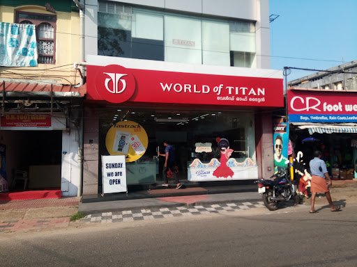 Titan World - Mullakkal, Alappuzha