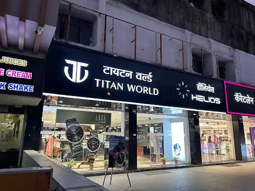 Titan World - ITI Corner, Nanded