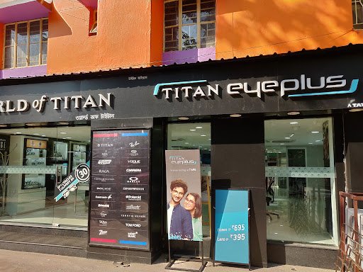 Titan World - Naktala, Kolkata Titan World - Naktala, Kolkata