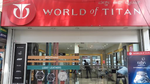Titan World - Malleshwaram, Bengaluru Titan World - Malleshwaram, Bengaluru