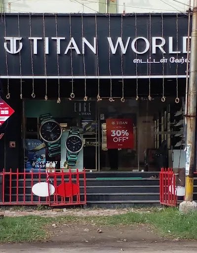 Titan World - Shanmugapuram, Thoothukudi