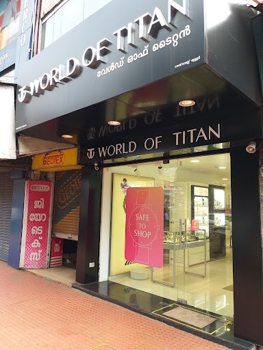 Titan World Titan World