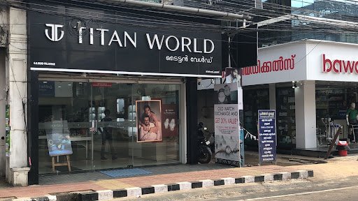 Titan World