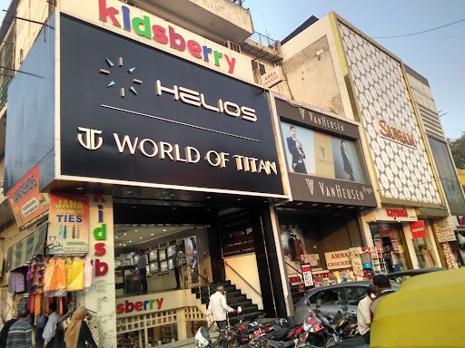 Titan World Titan World