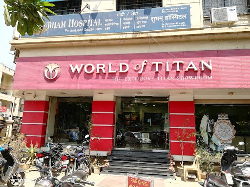 Titan World