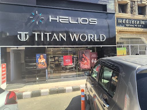 Titan World - Yusuf Sarai, New Delhi