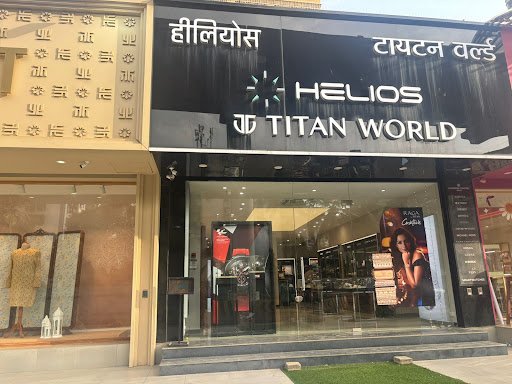 Titan World - Andheri West, Mumbai