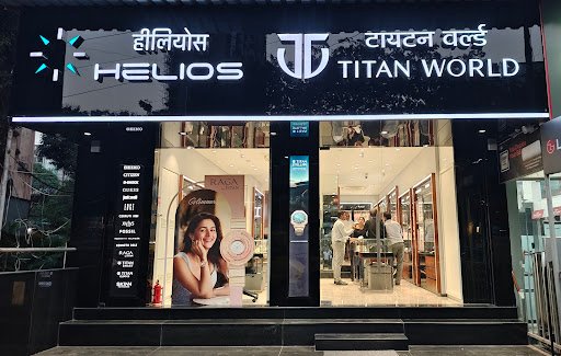 Titan World - SV road Malad, Mumbai