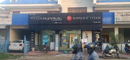 Titan World - Mansarovar, Jaipur