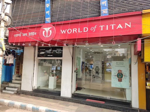 Titan World - Behala, Kolkata