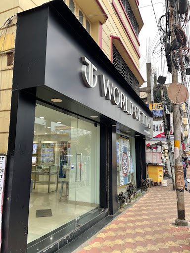 Titan World - Jadavpur, Kolkata