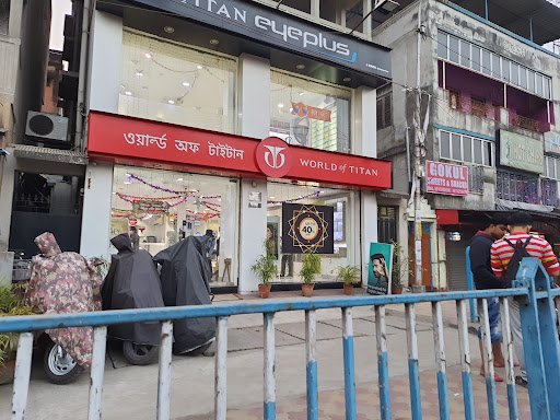 Titan World - Baranagar, Kolkata