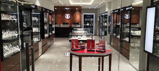 Titan World - KR Puram, Bengaluru