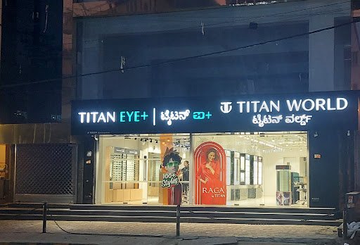 Titan World - Kaveri Nagar, Bengaluru