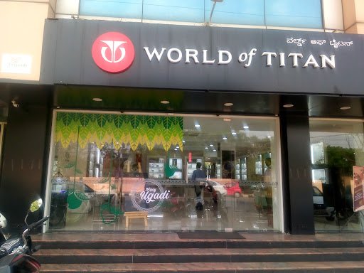 Titan World - HSR Layout, Bengaluru
