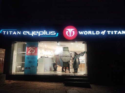 Titan World - Naagarabhaavi, Bengaluru Titan World - Naagarabhaavi, Bengaluru