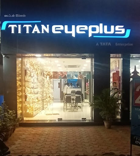 Titan World - Perambur, Chennai Titan World - Perambur, Chennai