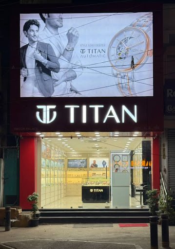TITAN EXCLUSIVE SHOWROOM (WATCH PALACE)