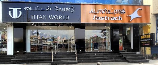 Titan World - Dr Ambedkar Nagar, Chennai
