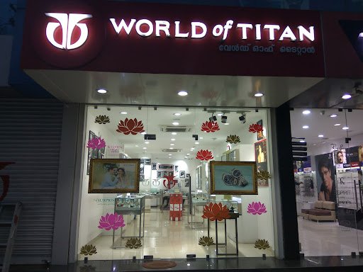 Titan World - Pallikkulam, Thrissur Titan World - Pallikkulam, Thrissur