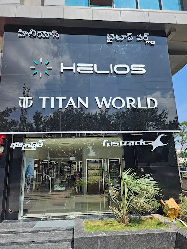 Titan World - Gachibowli, Hyderabad Titan World - Gachibowli, Hyderabad