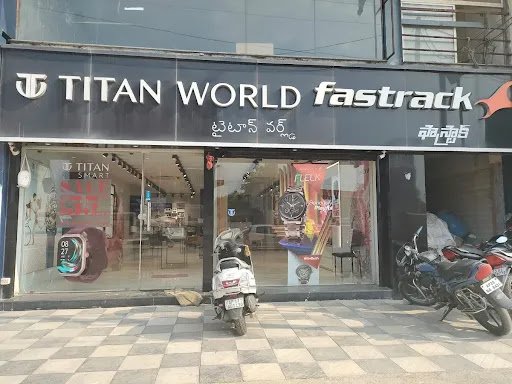 Titan World - Uppal, Hyderabad Titan World - Uppal, Hyderabad