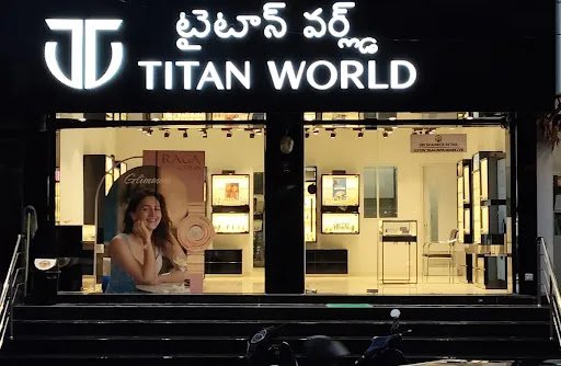 Titan World - Balapur, Hyderabad