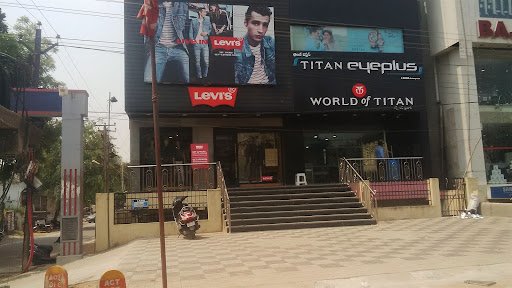Titan World - AS Rao Nagar, Secunderabad