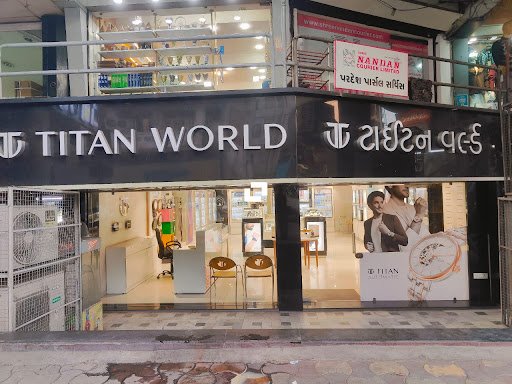 Titan World - Bhadra, Ahmedabad