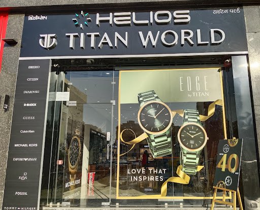 Titan World - Shyamal, Ahmedabad