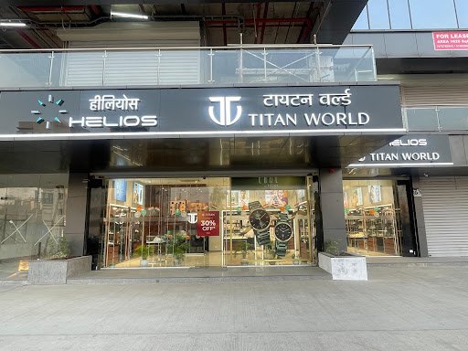 Titan World - Hinjewadi, Pune