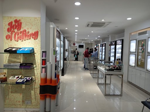 Titan World - New Palasia, Indore Titan World - New Palasia, Indore