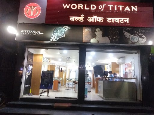 Titan World Titan World
