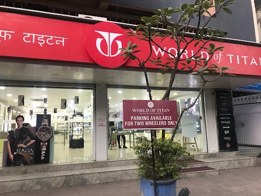 Titan World Titan World