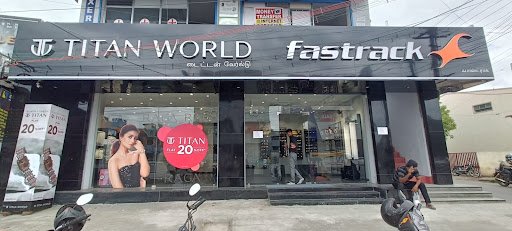 Titan World - Thudiyalur, Coimbatore