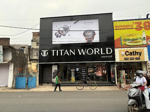 Titan World - PC Colony, Patna