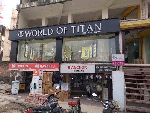 Titan World - Saguna More, Patna