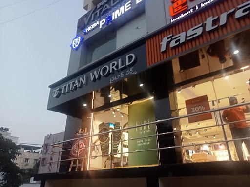 Titan World - Madhurawada, Visakhapatnam