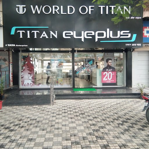 Titan World - Deolali Gaon, Nashik