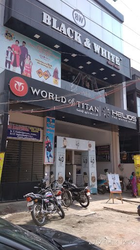 Titan World - Anna Nagar, Madurai