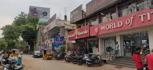 Titan World - Ram Nagar, Madurai