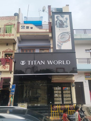 Titan World - Bhojubir, Varanasi