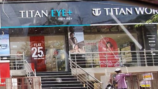 Titan World - Bariatu, Ranchi