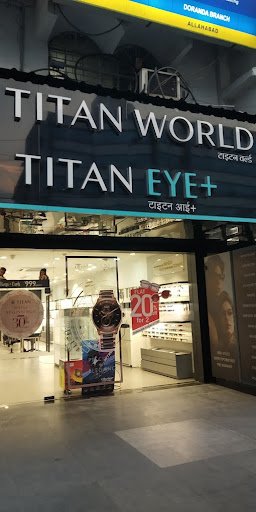 Titan World - Kilburn Colony, Ranchi