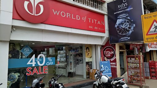 Titan World - Harmu Road, Ranchi