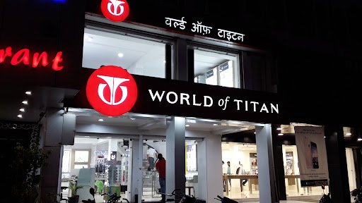 Titan World - Marhatal, Jabalpur Titan World - Marhatal, Jabalpur