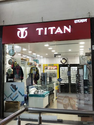 Titan World - Civil Lines, Prayagraj